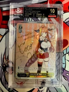 2022 Weiss Schwarz Hololive Coco Kiryu SP BGS Black Label 10 - Bild 1 von 1