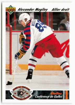 1991-92 Alexander Mogilny Upper Deck French All-Star - Buffalo Sabres - Image 1 of 2