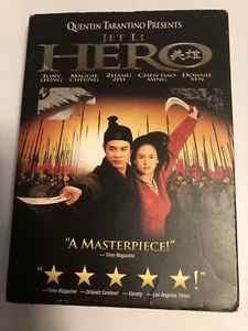 Hero (DVD, 2004) JET LI Used Very Good Condition Quentin Tarantino - Picture 1 of 4