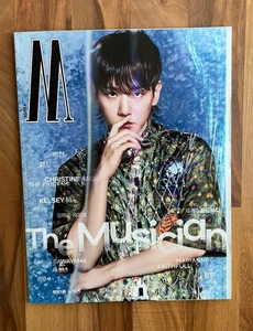 Korean W Magazine March 2021 EXO Baekhyun - Picture 1 of 2
