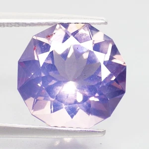 6.16 Cts MESMERIZING ROUND (12 x 12 mm) NATURAL LAVENDER AMETHYST FROM BOLIVIA - Picture 1 of 7