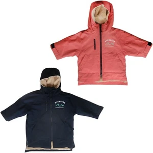 Bleubird Kids Nordic Sherpa Lined Waterproof Changing Robe - Picture 1 of 5