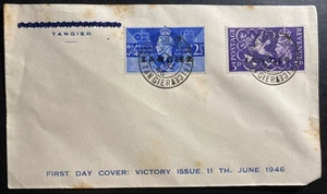 1946 Tanger British Agencies Morocco First Day Cover FDC Victory Issue - Picture 1 of 2