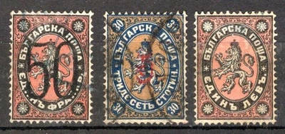 Sobreimpresiones BULGARIA 1884/5 - Imagen 1 de 2