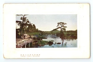 c.1920 Postcard Suizenji Jojuen Tsukiyama Garden Kumamoto Japan River Bridge - Imagen 1 de 2
