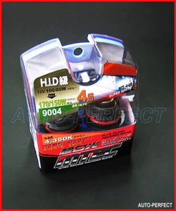 JDM MTEC 9004 4X TYPE XENON SUPER WHITE HID BULB - Picture 1 of 1