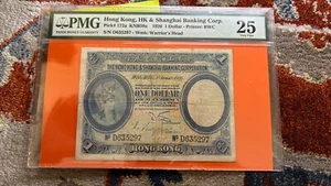 1926 Hong Kong The Hong Kong Shanghai Banking Corp. $1 Dollar P-172a Very Fine - Picture 1 of 6