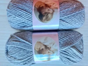 Mary Maxim Baby's Best yarn, Grey, lot of 2 (171 yds each) - Picture 1 of 2