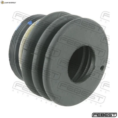 DICHTUNG SCHALTGETRIEBE 95KAY-16250609X FÜR FORD USA FORD ASIA & OCEANIA 2.0L - Bild 1 von 4