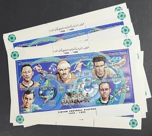 Libyen, 1995 Fußballspieler, Lot 10 Blatt - postfrisch - Bild 1 von 1