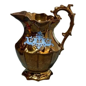 19 Century Copper Luster Glaze Earthenware Pitcher Wedgewood Blue Gothic Scroll - Picture 1 of 24