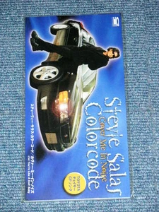 STEVIE SALAS Japan Only 1997 Promo SEALED NEW Tall 3" CD Single COVER ME IN NOIS - Picture 1 of 2