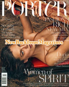 Porter 9/15,Daria Werbowy,Cover #1 of 2,Sofia Vergara,September 2015,**LAST ONE* - Bild 1 von 1