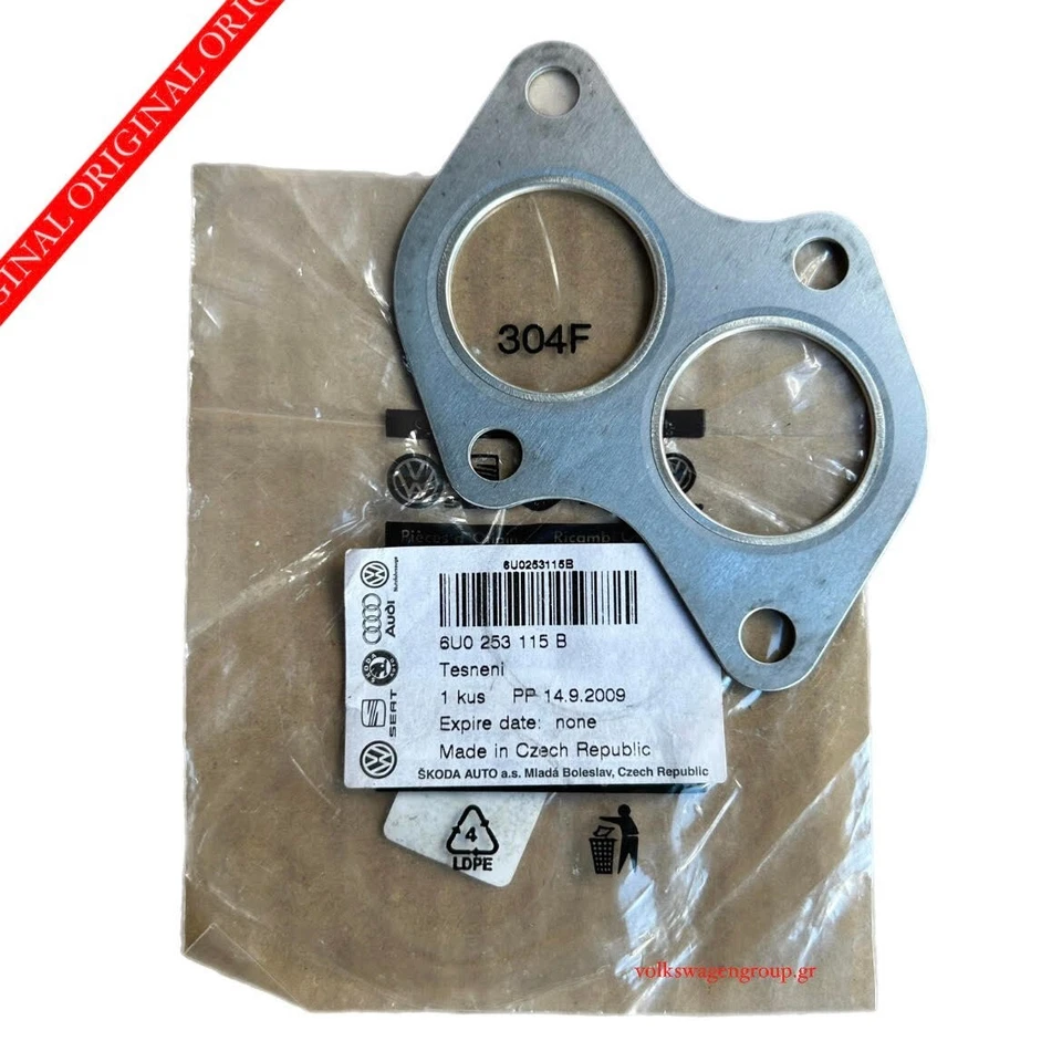 SKODA FAVIT, FELICIA, пикап (1300cc) фланж, выхлопная труба 6U0253115B - Изображение 1 из 1