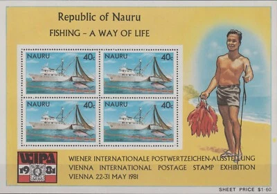Nauru 1981 Souvenir Sheet #230 Fishing Vessel- MNH - Image 1 of 2