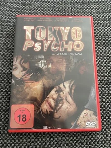 Tokyo Psycho - FSK 18 Neu! - Bild 1 von 3