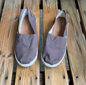 TOMS Classic Alpargata Kinder 2,5 Schuhe braun Slipper - Bild 1 von 15