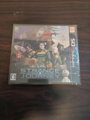 Shin Megami Tensei: Deep Strange Journey Nintendo 3DS Japan New Sealed Atlus - Image 1 of 4