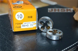 2pcs Metric Right Hand Die M8 × 0.75mm Dies Threading Tools 8mmX0.75mm pitch - Picture 1 of 3