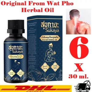 6 x 30ml. Sukaya Wat Pho Original Tailandés Masaje Herbal Aceite Flor Aroma DHL - Imagen 1 de 12