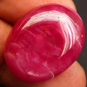 Shola Genuine 60.40 Ct Natural Pink Ruby GIANT from Madagascar - Picture 1 of 2