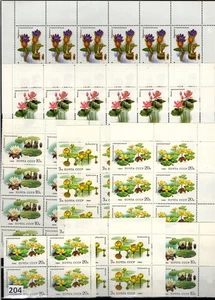 /// 12X RUSSIA 1984 - MNH - FLOWERS - FLORA - Picture 1 of 1