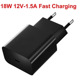 18W 12V 1.5A USB Ladegerät Netzteil Charger Netzstecker Steckernetzteil Adapter - Bild 1 von 2