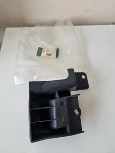 Genuine Land Rover Range Rover 2003-2012 Right Side Bracket | DQG000021 - Picture 1 of 8