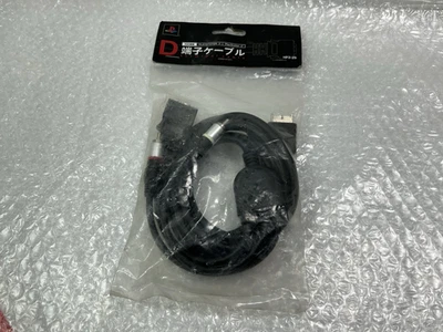 New Official HORI HP3-29 D-Terminal Cable for PlayStation 1 2 3 PS1 PS2 PS3 PSX - Image 1 of 4