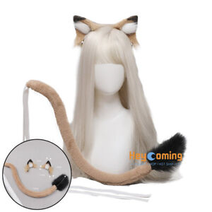 Animal Lion Ear Tail Suit Cosplay Lolita Furry Headband Ears Woman Headwear Set