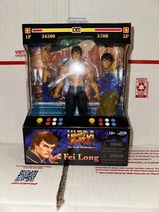 ULTRA STREET FIGHTER II "FEI LONG" THE FINAL CHALLENGERS NEW SOME BOX DAMAGE - Picture 1 of 4