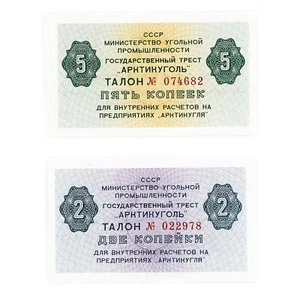 2 diff. Norway Spitzbergen USSR Arktikugo 2 and 5 Kopeks 1979 Au-Unc - Picture 1 of 2