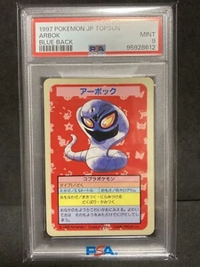 PSA 9 Arbok No Number Blue Back Topsun 1997 Pokemon TCG Card Japanese Vintage - Picture 1 of 2