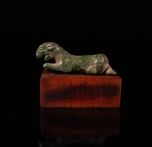 Bronzeapplikation in Tierform - Bild 1 von 5