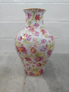 Royal Cotswolds Porcelian B. Godinger 1960s Gold Trim Chintz Tulip Pattern - Picture 1 of 8