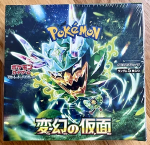 Pokemon Mask of Change Booster Box SV6 Japanese Factory Sealed - Picture 1 of 3