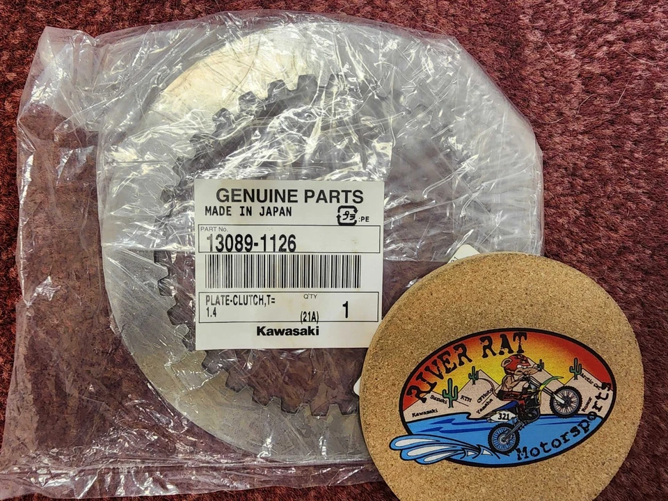 ПЛАСТИНА СЦЕПЛЕНИЯ KAWASAKI T=1.4 NINJA KX250 ZX ZR ZZR OEM 2001 - 2025 - Изображение 1 из 1