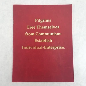 Pilgrims Free Themselves from Communism: Establish Individual Enterprise Hosmer - Picture 1 of 9