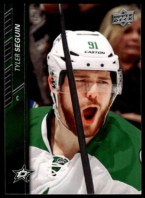2015-16 Upper Deck Tyler Seguin #62 - Image 1 of 2