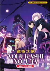 Yofukashi no Uta (VOL.1 - 13 End) ~ All Region ~ English Dubbed Version ~ DVD ~ - Picture 1 of 6