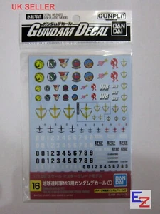 Bandai Gundam Decal GD-16 for 1/100 MS Earth Federation Space Force EFSF - Picture 1 of 1