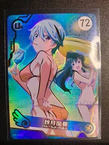 Goddess Story Trading Card Waifu UR Fuuka! Fuuka Akitsuki - Picture 1 of 2