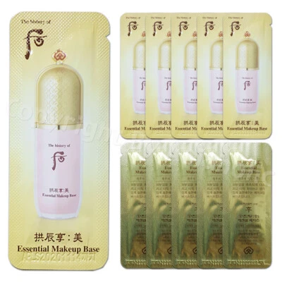 The history of Whoo Gongjinhyang:Mi Essential Makeup Base 1ml (10pcs ~ 150pcs) - Image 1 of 4