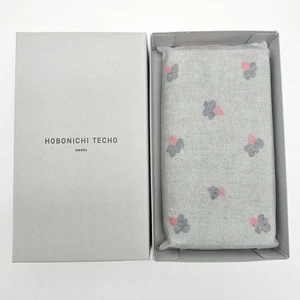 Hobonichi Minä Perhonen Light Berry (Green) Weeks Cover Only - Bild 1 von 20