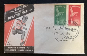 NZ 1947 Health FDC, marca Health Federation, Dunedin CDS Pmk (HC193#4) - Imagen 1 de 2