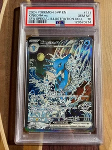 PSA 10 Kingdra EX 131 Promo - Shrouded Fable Special Illustration Collection - Bild 1 von 2