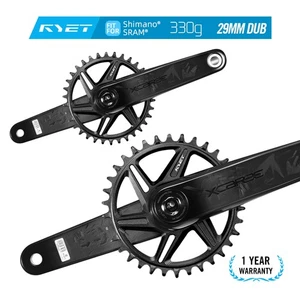 Mountain Carbon Cranksets 330g DUB 29mm Spindle 170/175MM 32-34T Direct Mount - Picture 1 of 25