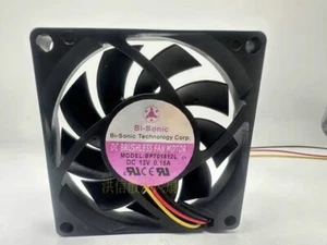 1 VENTILADOR BI-SONIC BP701512L DC12V 0.15A 7CM 7015 3 HILOS - Imagen 1 de 3