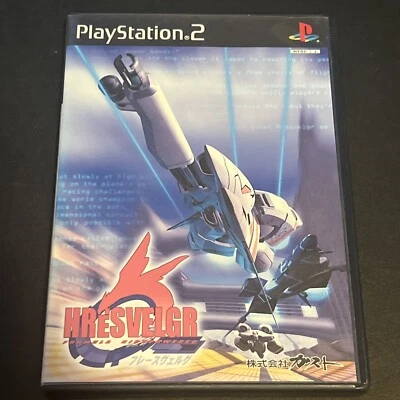 Hresvelgr (Sony PlayStation 2 2000) PS2 Japan Import NTSC-J Formula Highpowered - Image 1 of 4