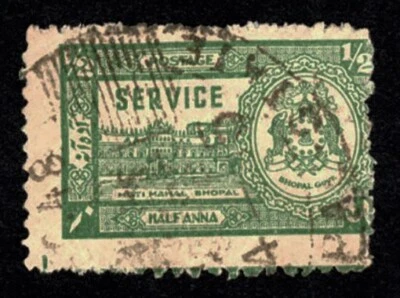 BHOPAL STATE INDIA 1944-47 OFFICIAL HALF ANNA USED SG O347 - Image 1 of 2